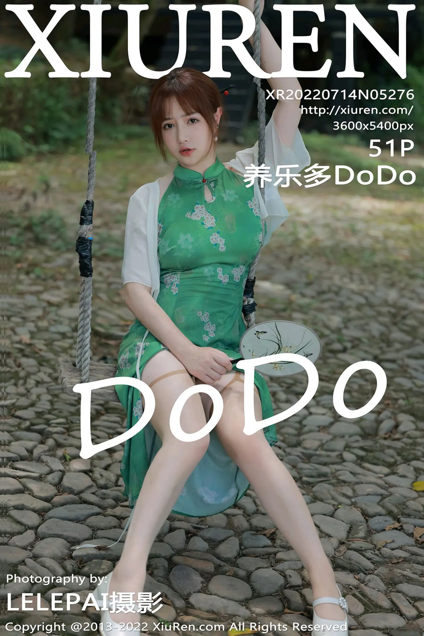 [XiuRen秀人网]No.5276_模特养乐多DoDo江边场景性感绿色旗袍配超薄肉丝迷人诱惑写真51P-秀人网 - XiuRen.Space